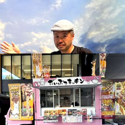 キッチンカーオーナー 荒井