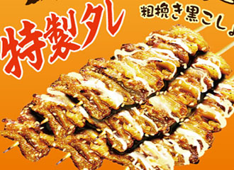 ミートボールのトマトソース煮込み